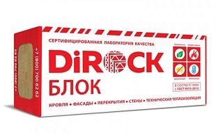 Внутренняя теплоизоляция DiROCK Блок Внутренняя теплоизоляция DiROCK Блок